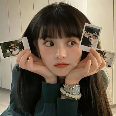 辐射